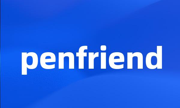 penfriend