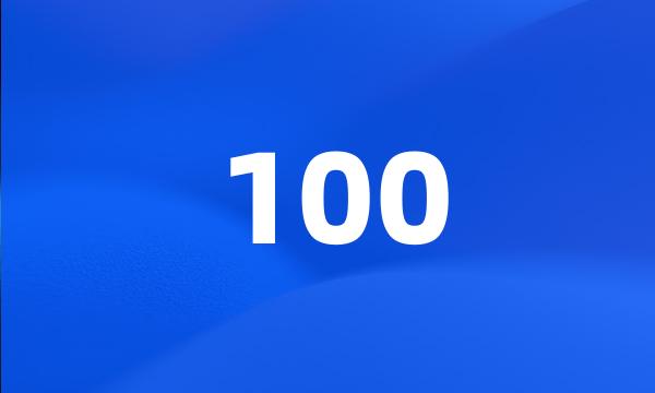 100