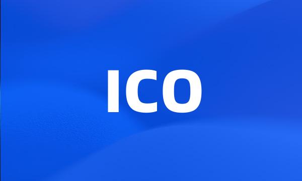 ICO