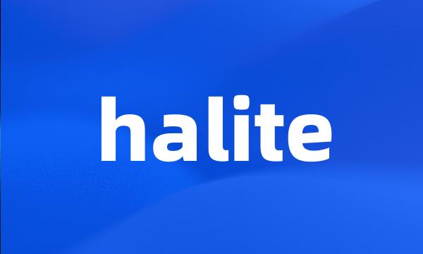 halite