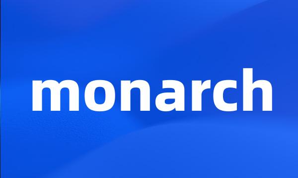 monarch