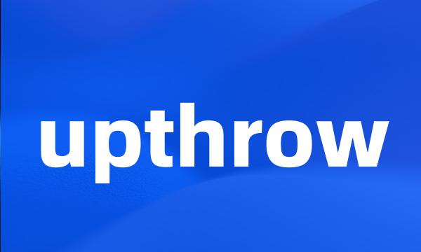 upthrow