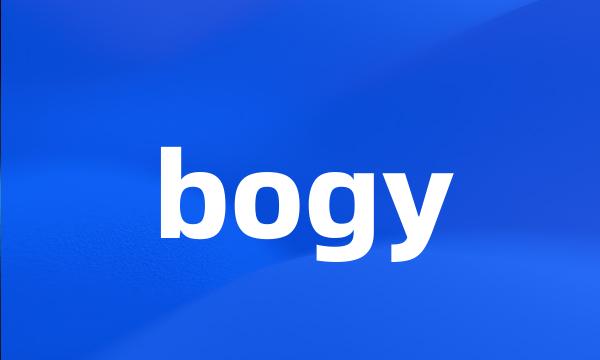 bogy