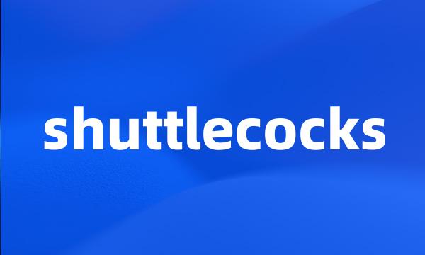 shuttlecocks