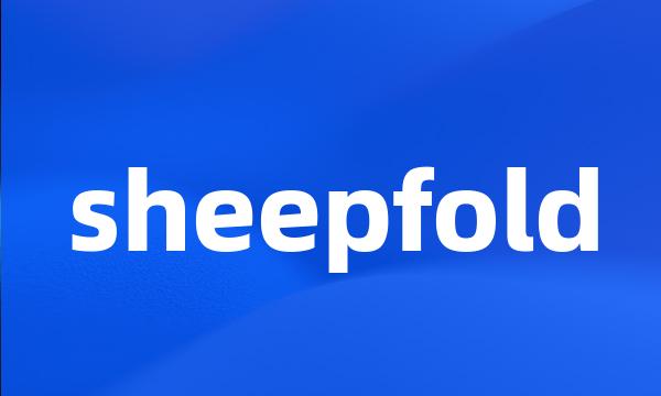 sheepfold