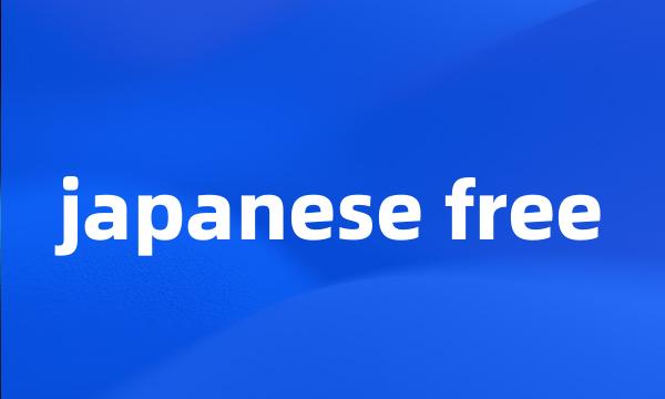 japanese free