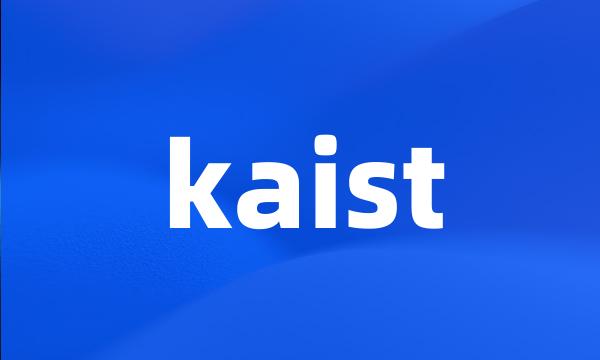 kaist