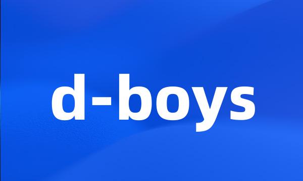 d-boys