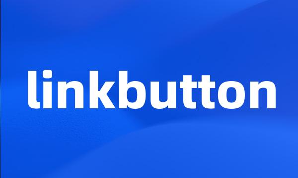 linkbutton