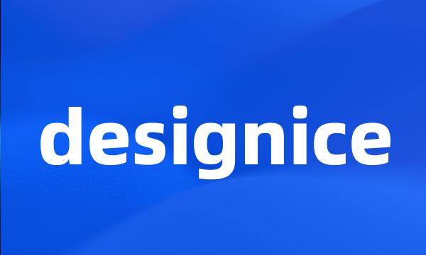 designice