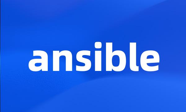 ansible