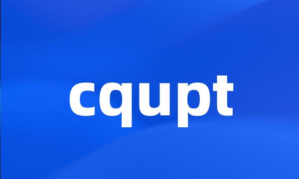 cqupt