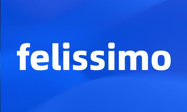 felissimo