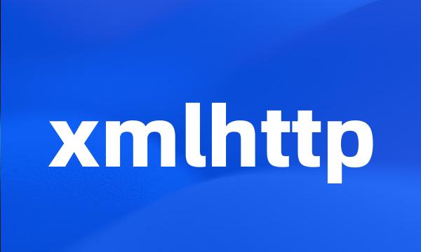 xmlhttp