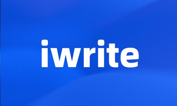 iwrite