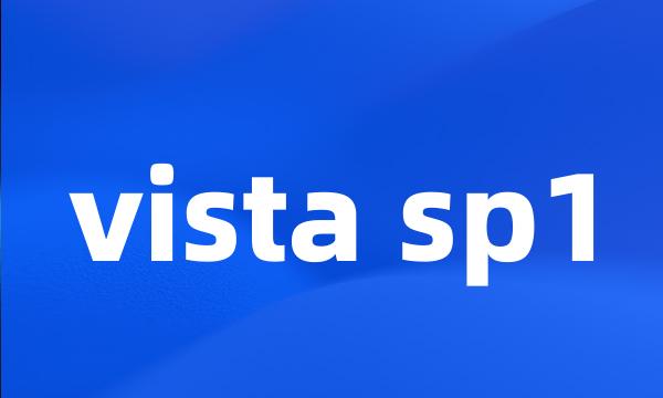 vista sp1