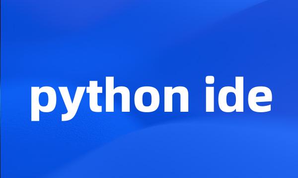 python ide