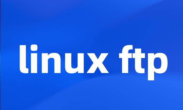 linux ftp