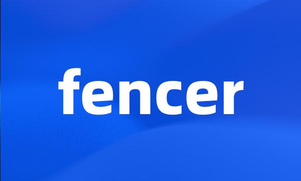 fencer