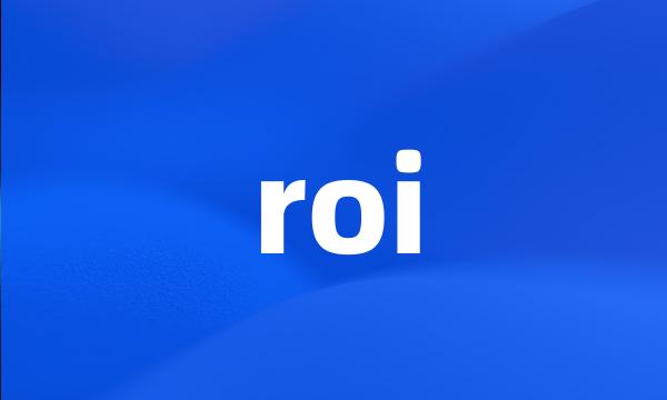 roi