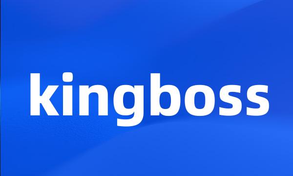 kingboss