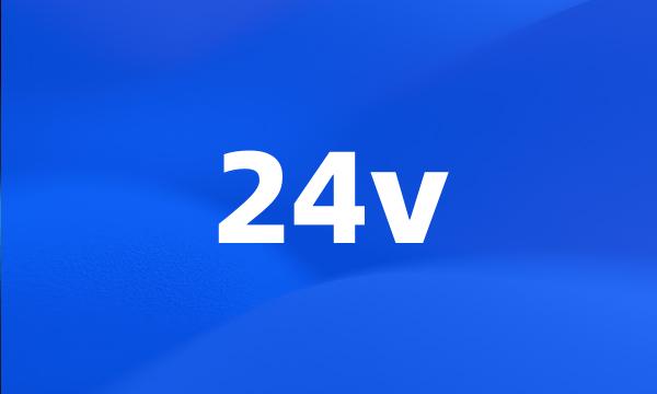 24v