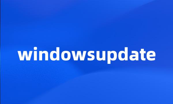 windowsupdate