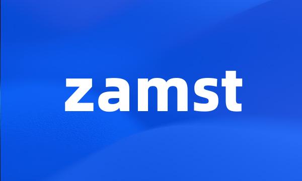 zamst