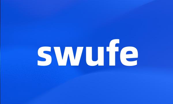 swufe