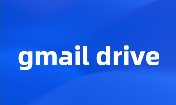 gmail drive