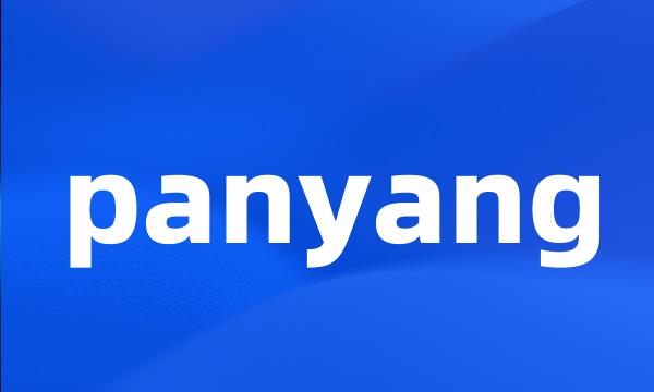 panyang