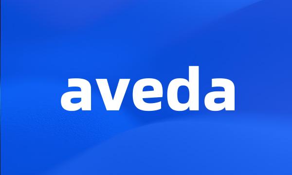 aveda