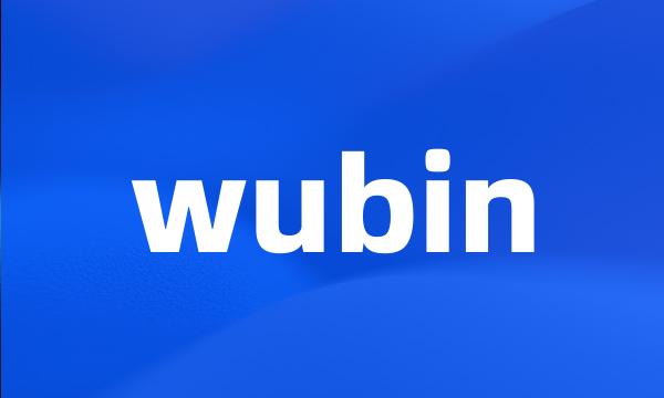 wubin