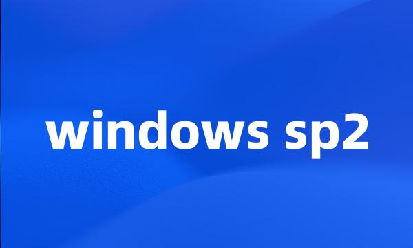 windows sp2