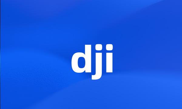 dji