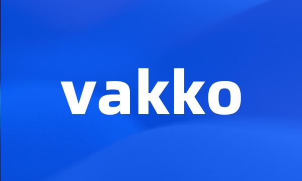 vakko