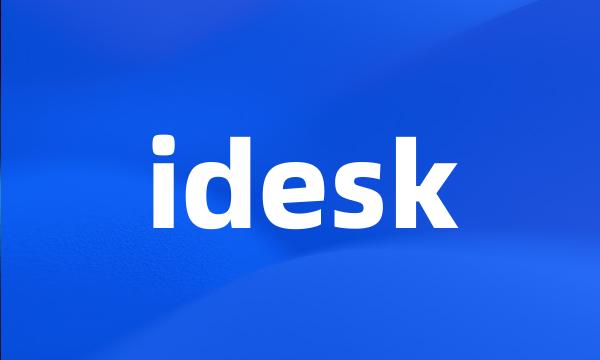 idesk