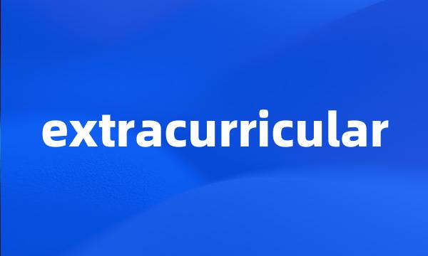 extracurricular