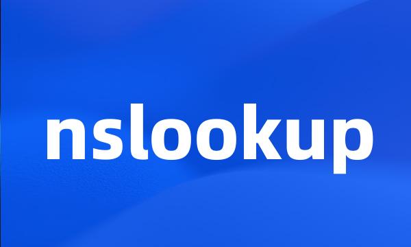 nslookup