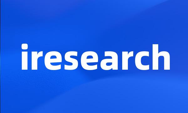 iresearch