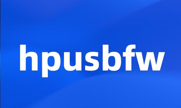 hpusbfw