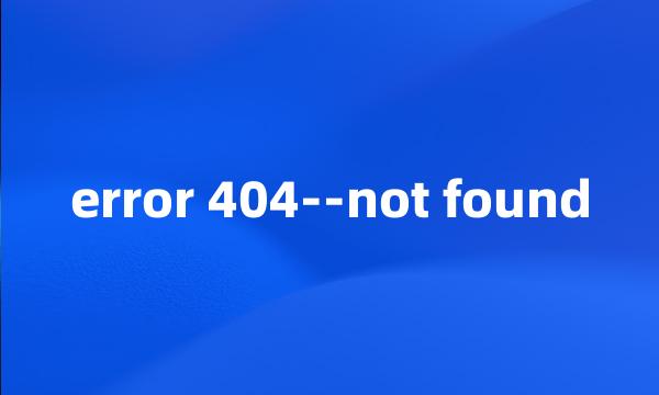 error 404--not found