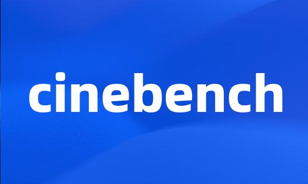 cinebench