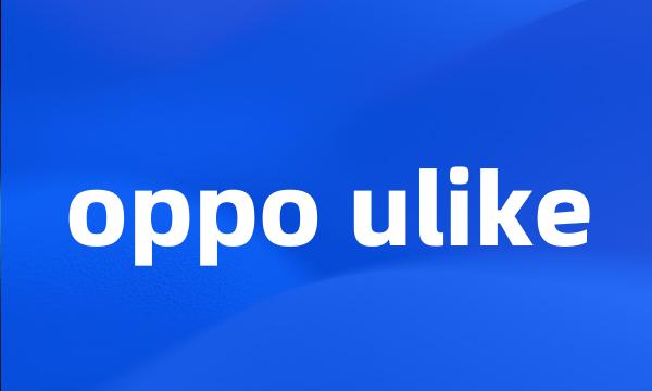 oppo ulike