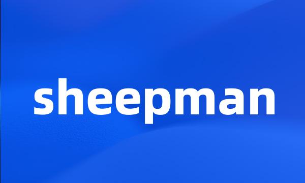 sheepman