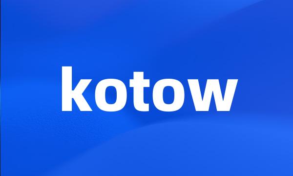 kotow