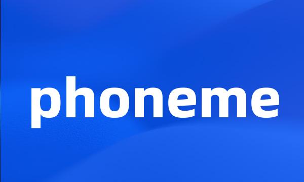 phoneme