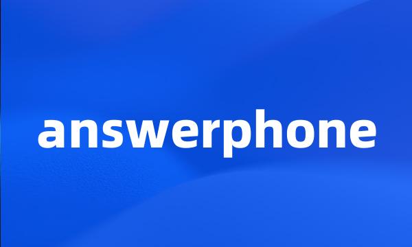 answerphone