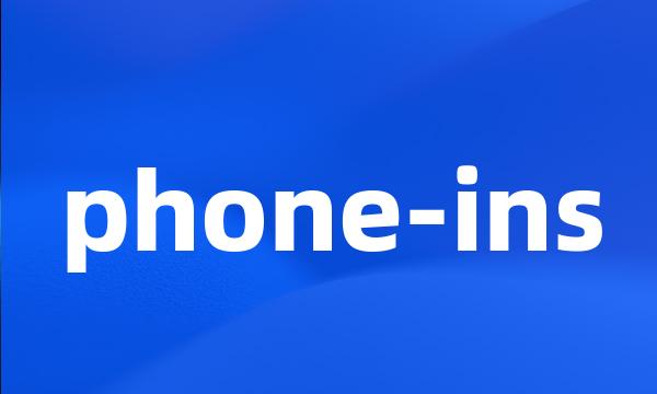 phone-ins