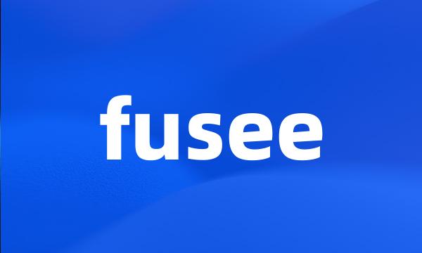 fusee